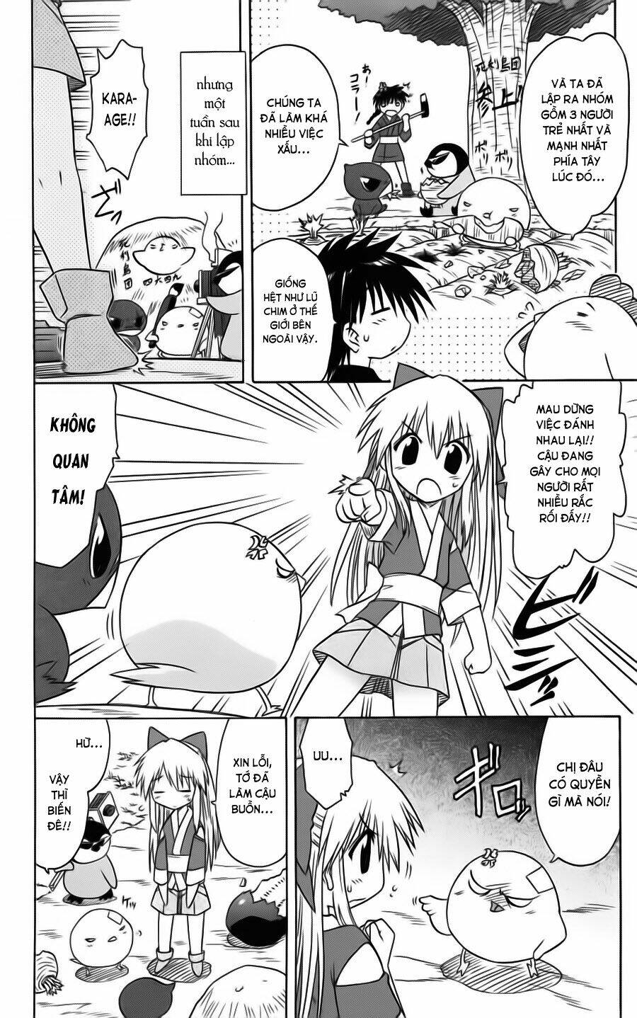 Nagasarete Airantou Chapter 76 - Trang 2