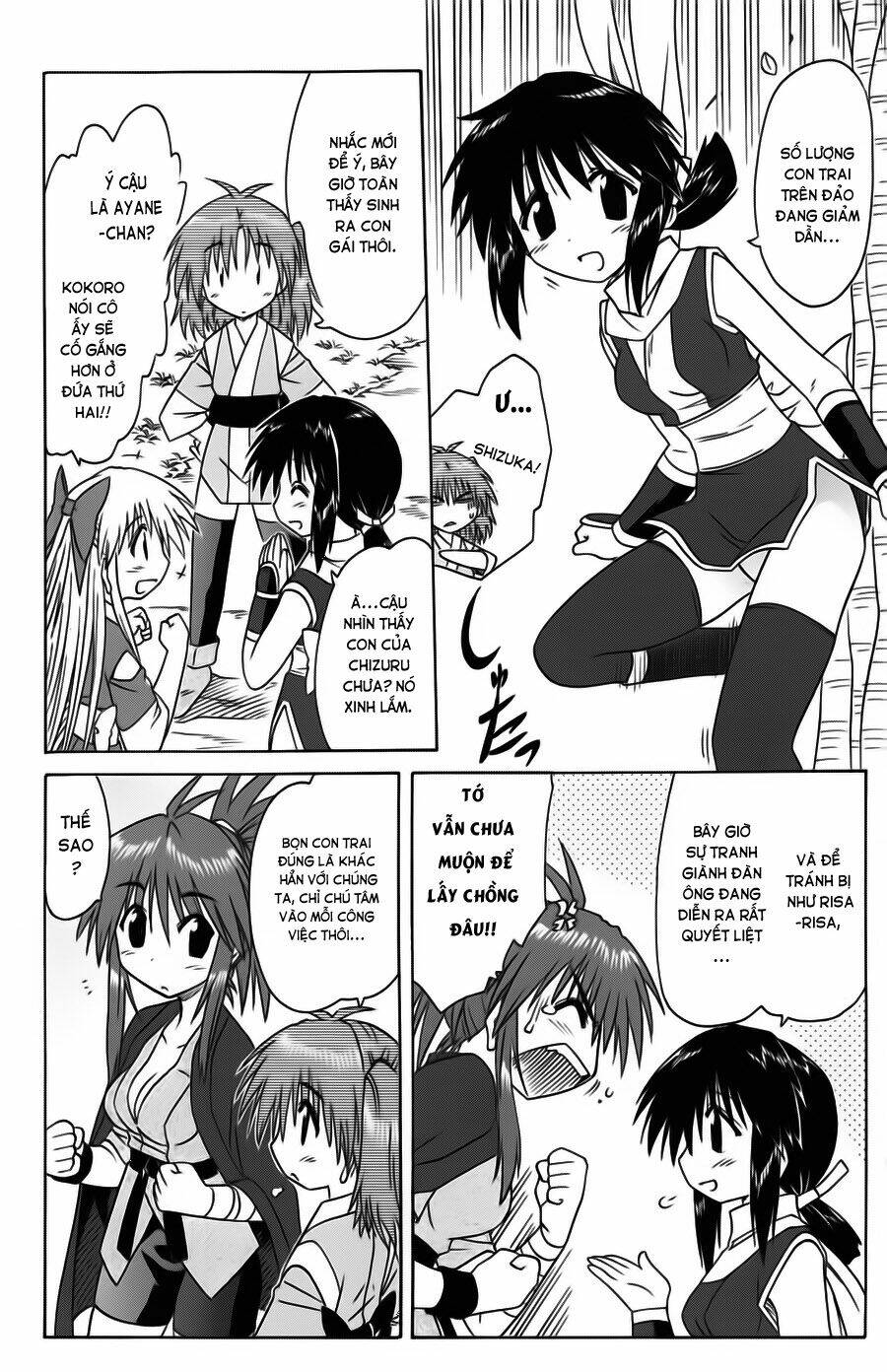 Nagasarete Airantou Chapter 76 - Trang 2