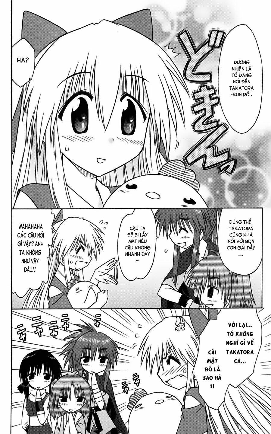 Nagasarete Airantou Chapter 76 - Trang 2