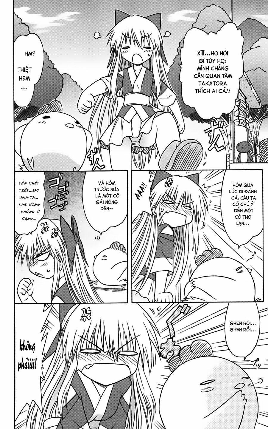 Nagasarete Airantou Chapter 76 - Trang 2