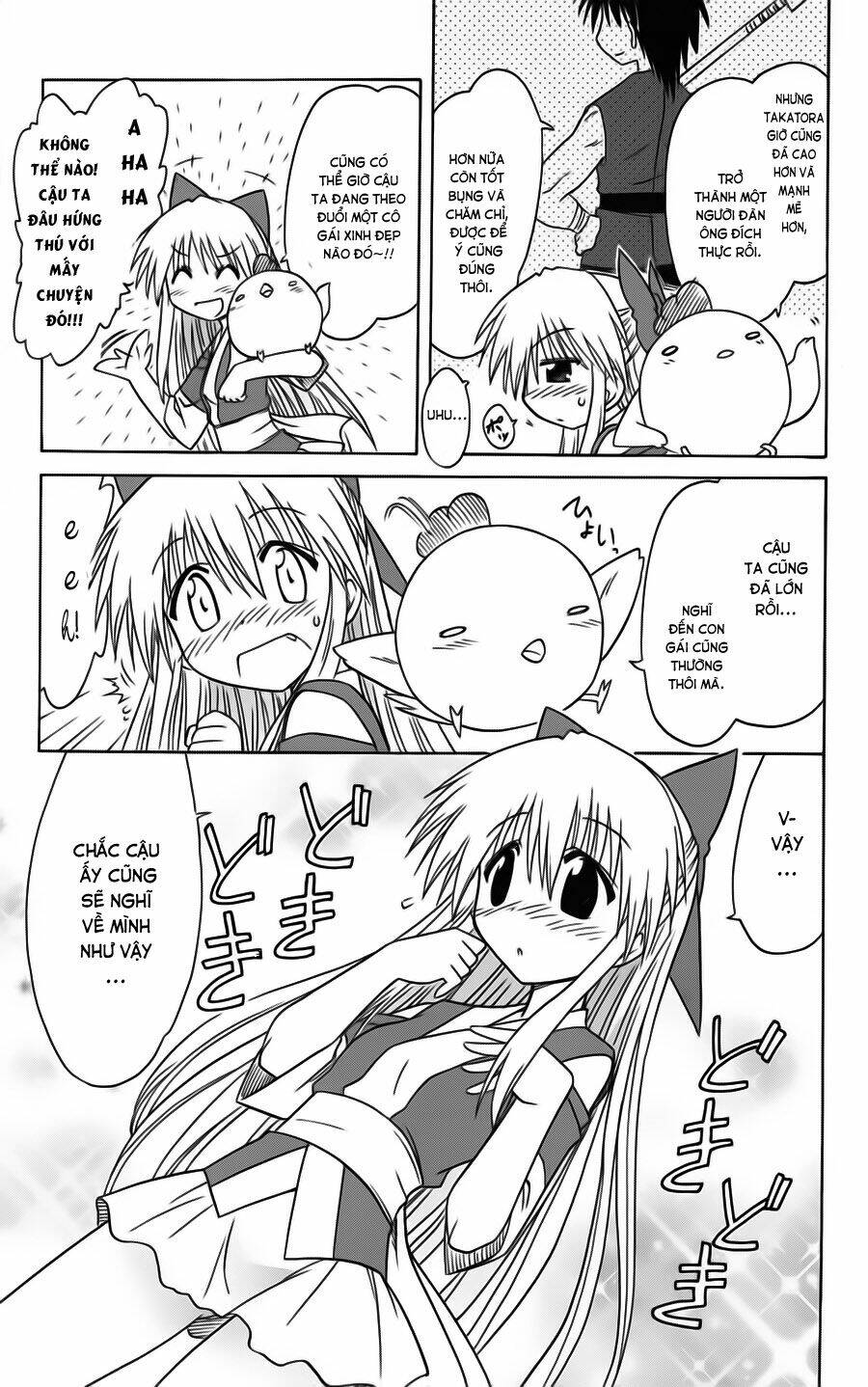 Nagasarete Airantou Chapter 76 - Trang 2