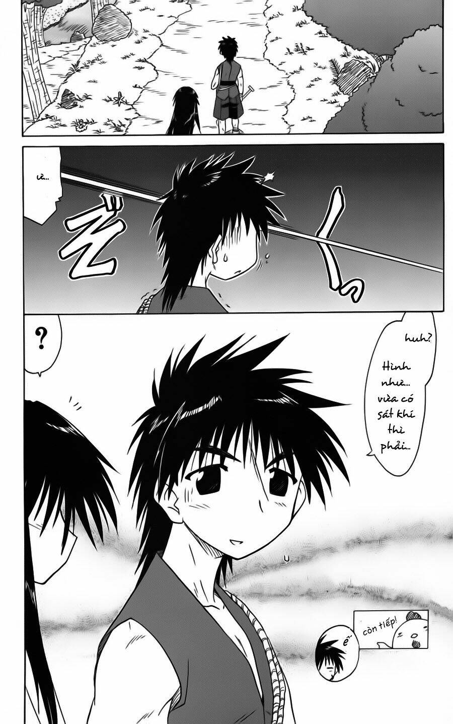 Nagasarete Airantou Chapter 76 - Trang 2