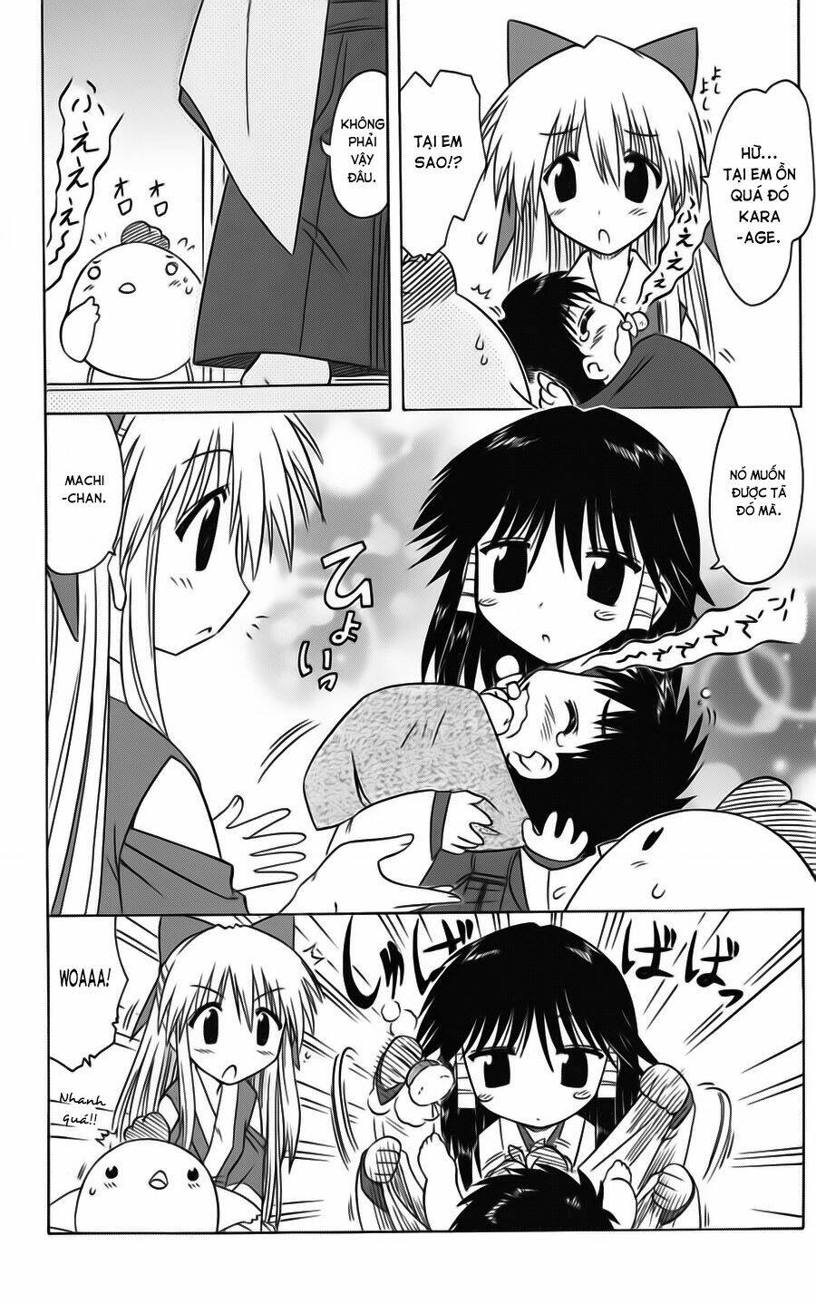 Nagasarete Airantou Chapter 77 - Trang 2