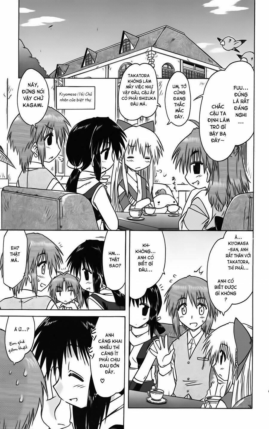 Nagasarete Airantou Chapter 77 - Trang 2