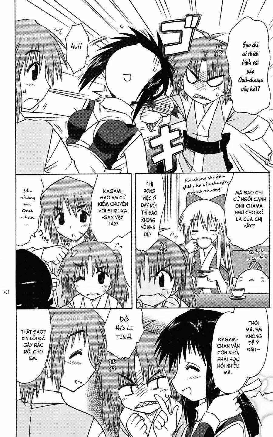 Nagasarete Airantou Chapter 77 - Trang 2