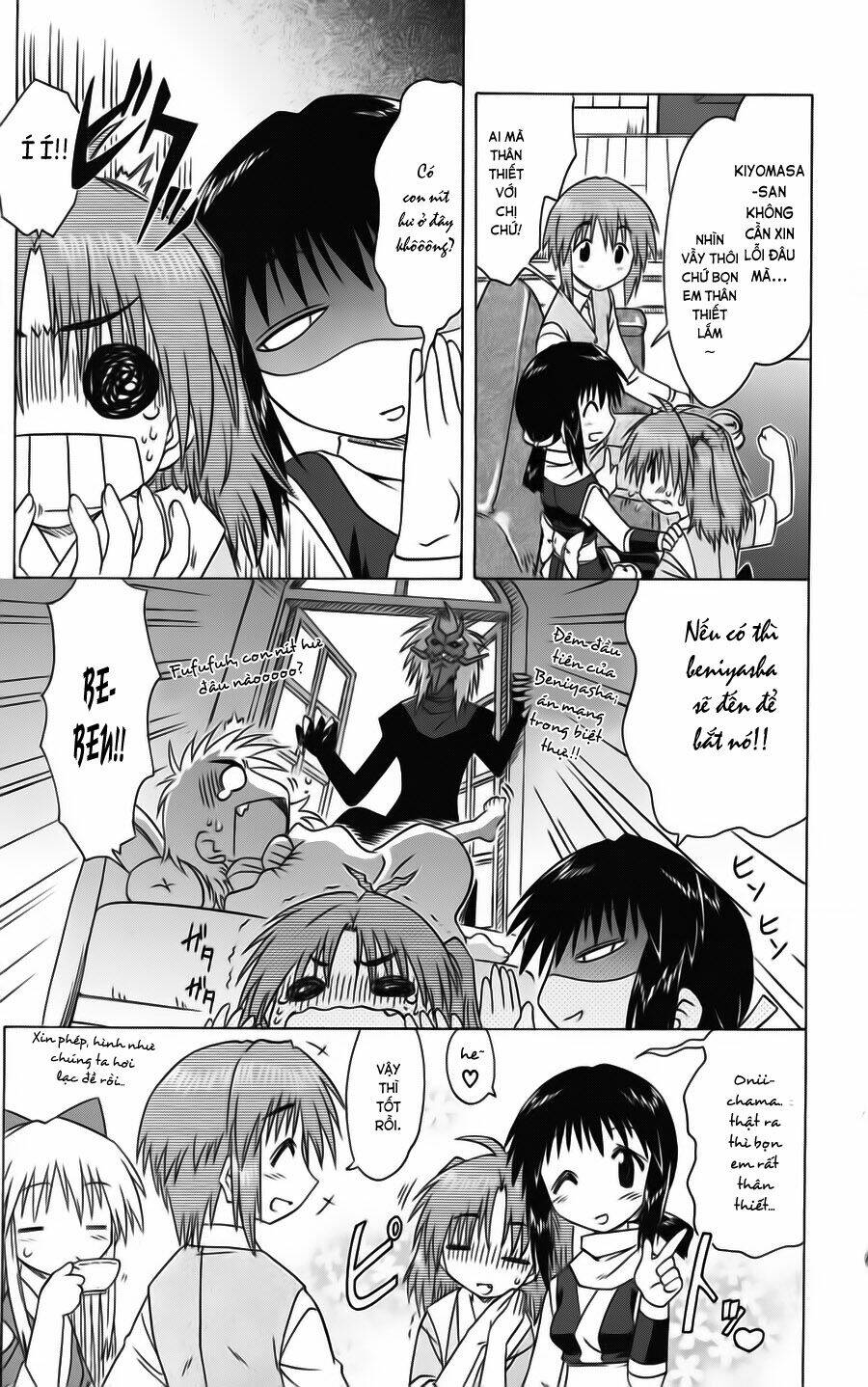 Nagasarete Airantou Chapter 77 - Trang 2