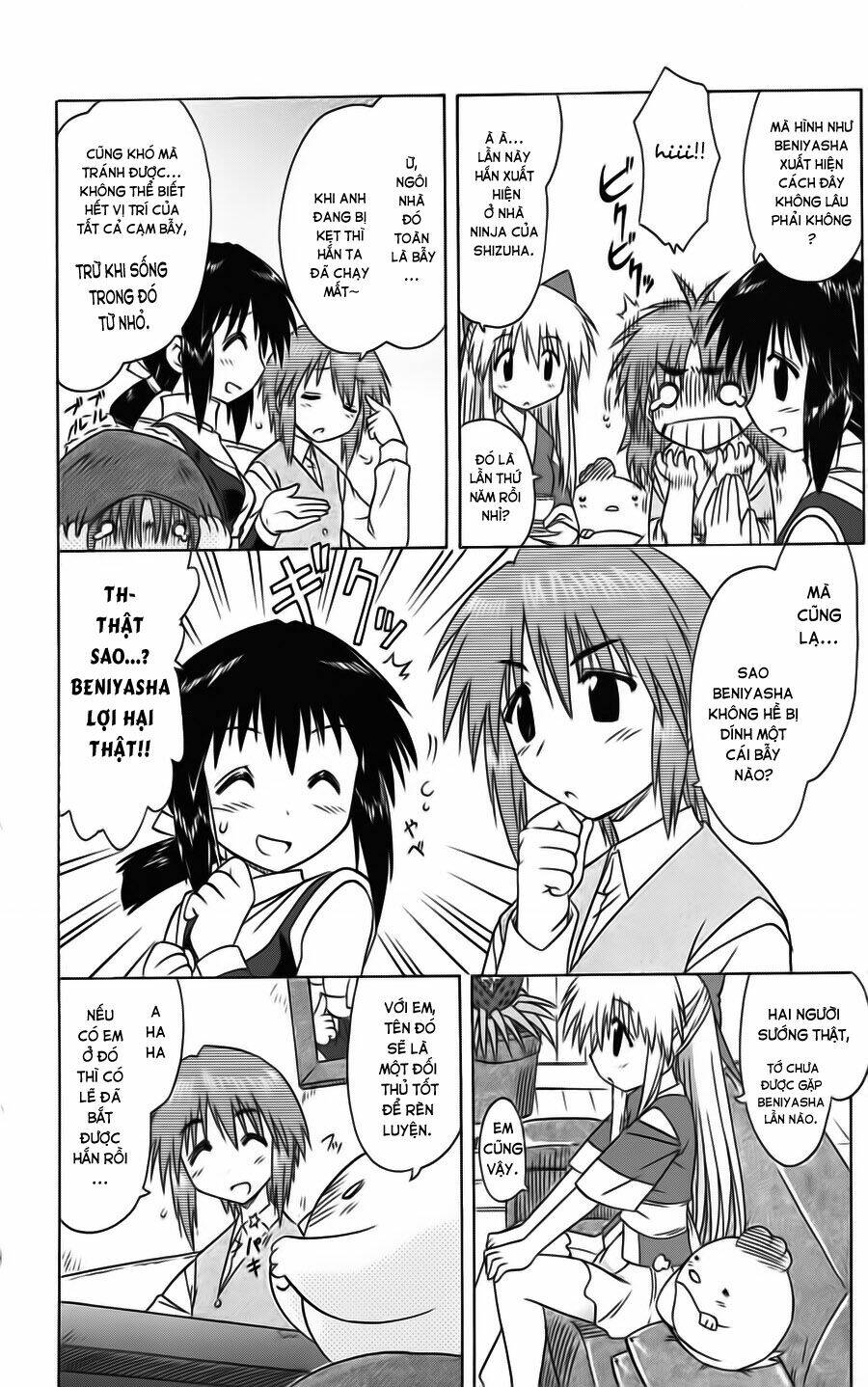 Nagasarete Airantou Chapter 77 - Trang 2