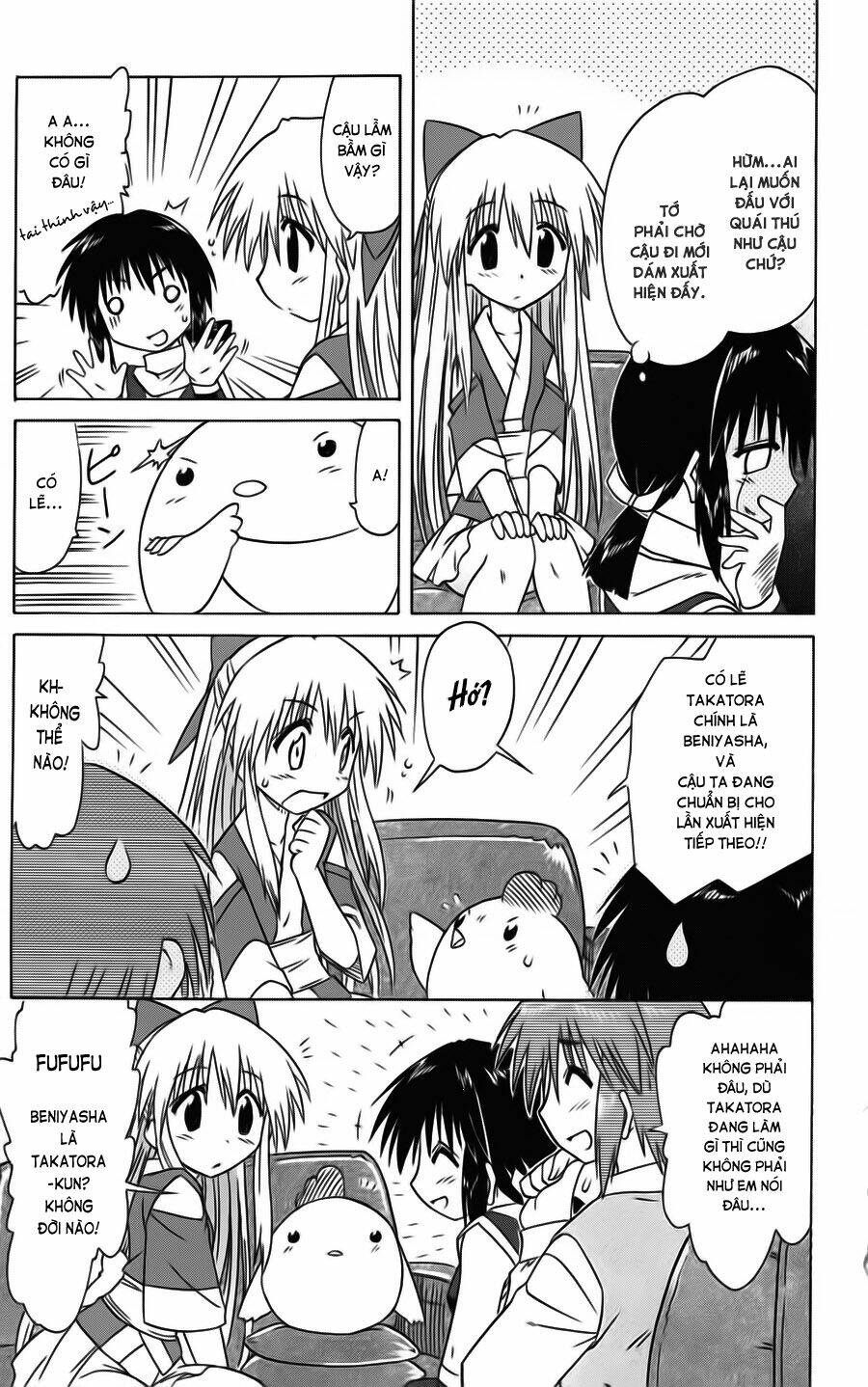 Nagasarete Airantou Chapter 77 - Trang 2