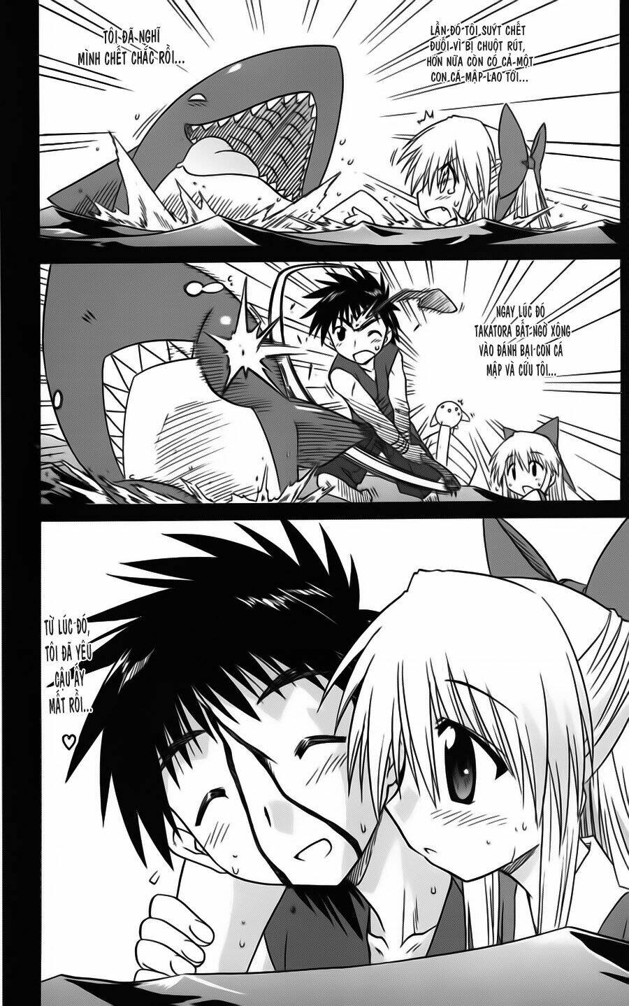 Nagasarete Airantou Chapter 77 - Trang 2