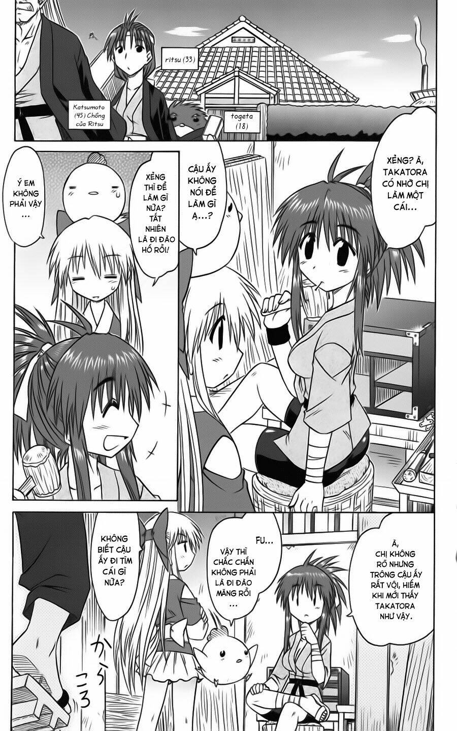 Nagasarete Airantou Chapter 77 - Trang 2