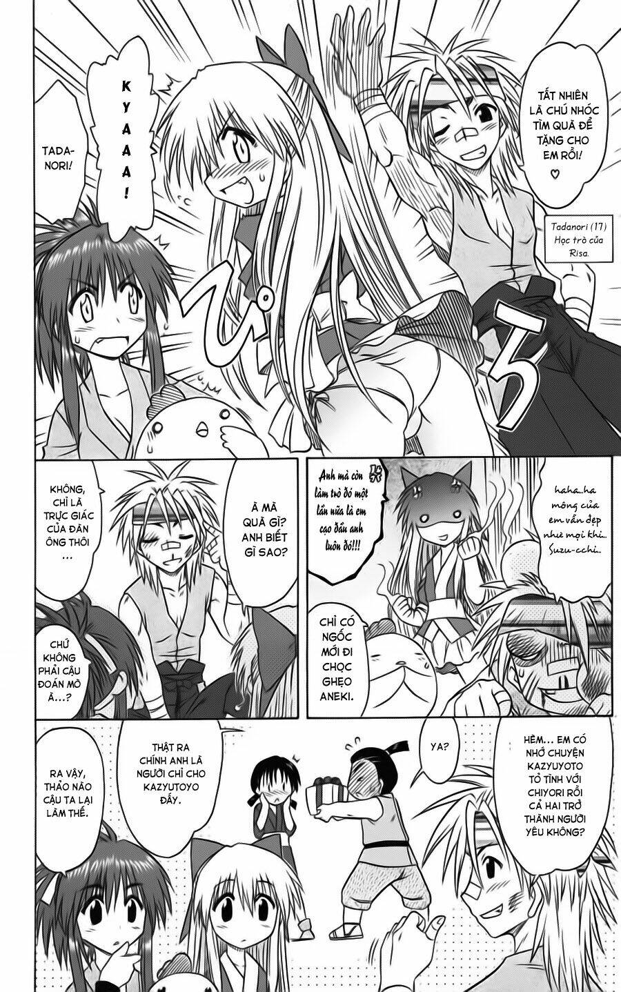 Nagasarete Airantou Chapter 77 - Trang 2