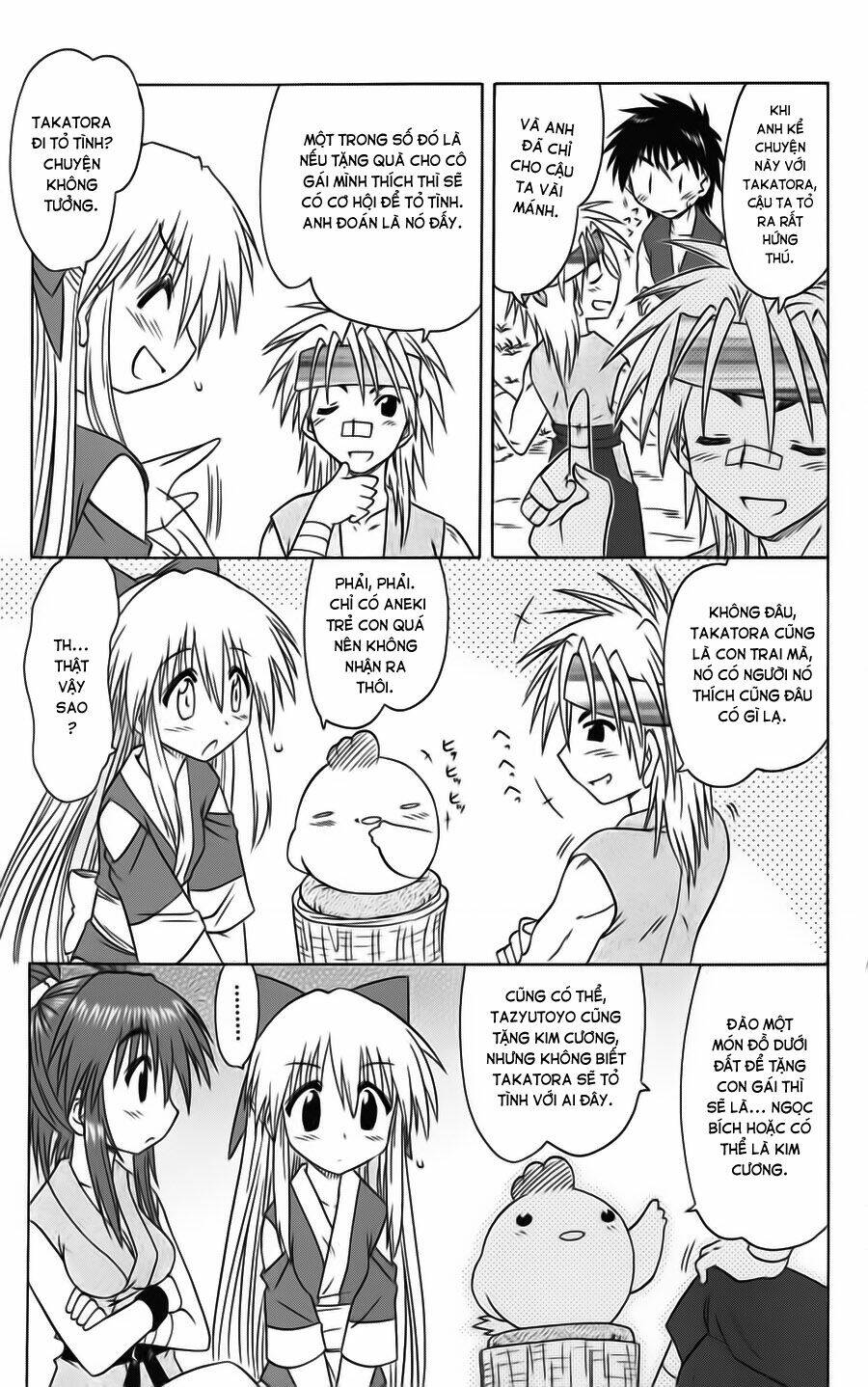 Nagasarete Airantou Chapter 77 - Trang 2