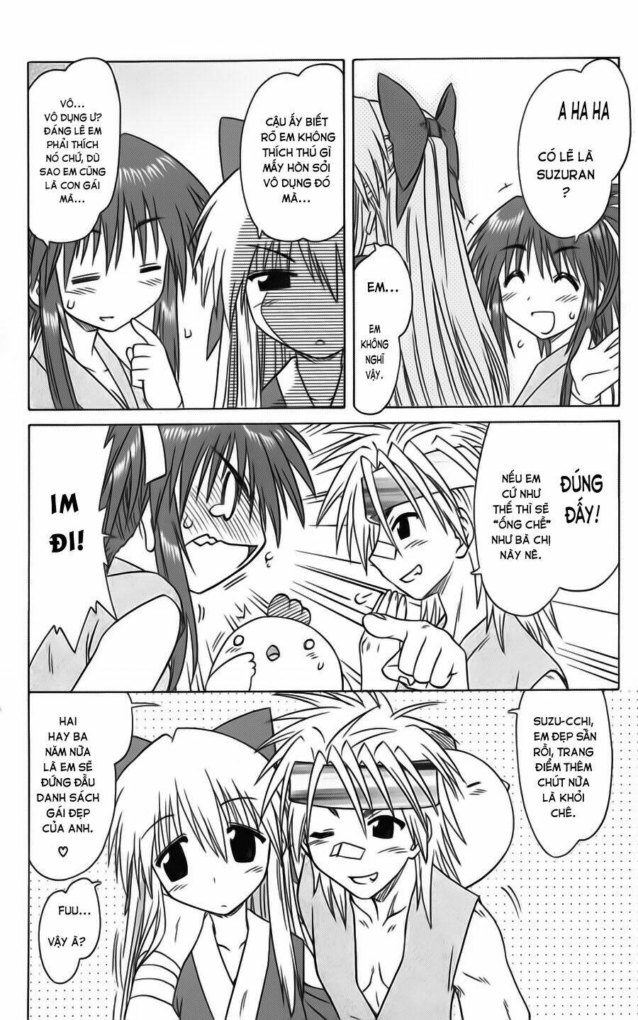 Nagasarete Airantou Chapter 77 - Trang 2