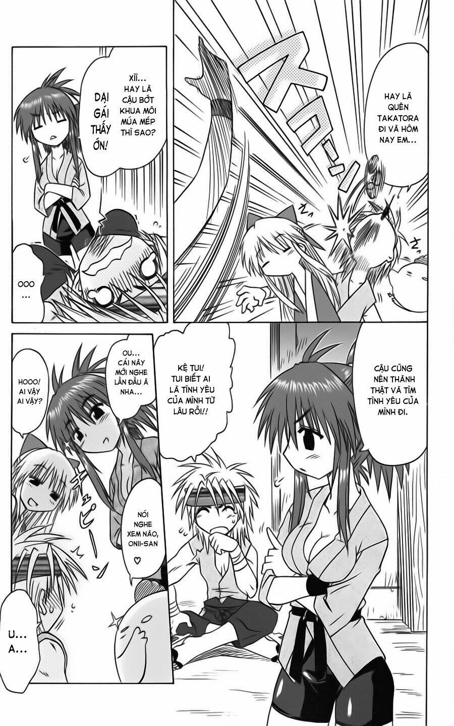 Nagasarete Airantou Chapter 77 - Trang 2