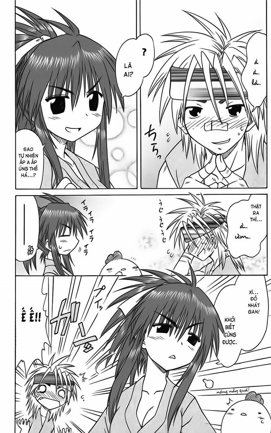 Nagasarete Airantou Chapter 77 - Trang 2