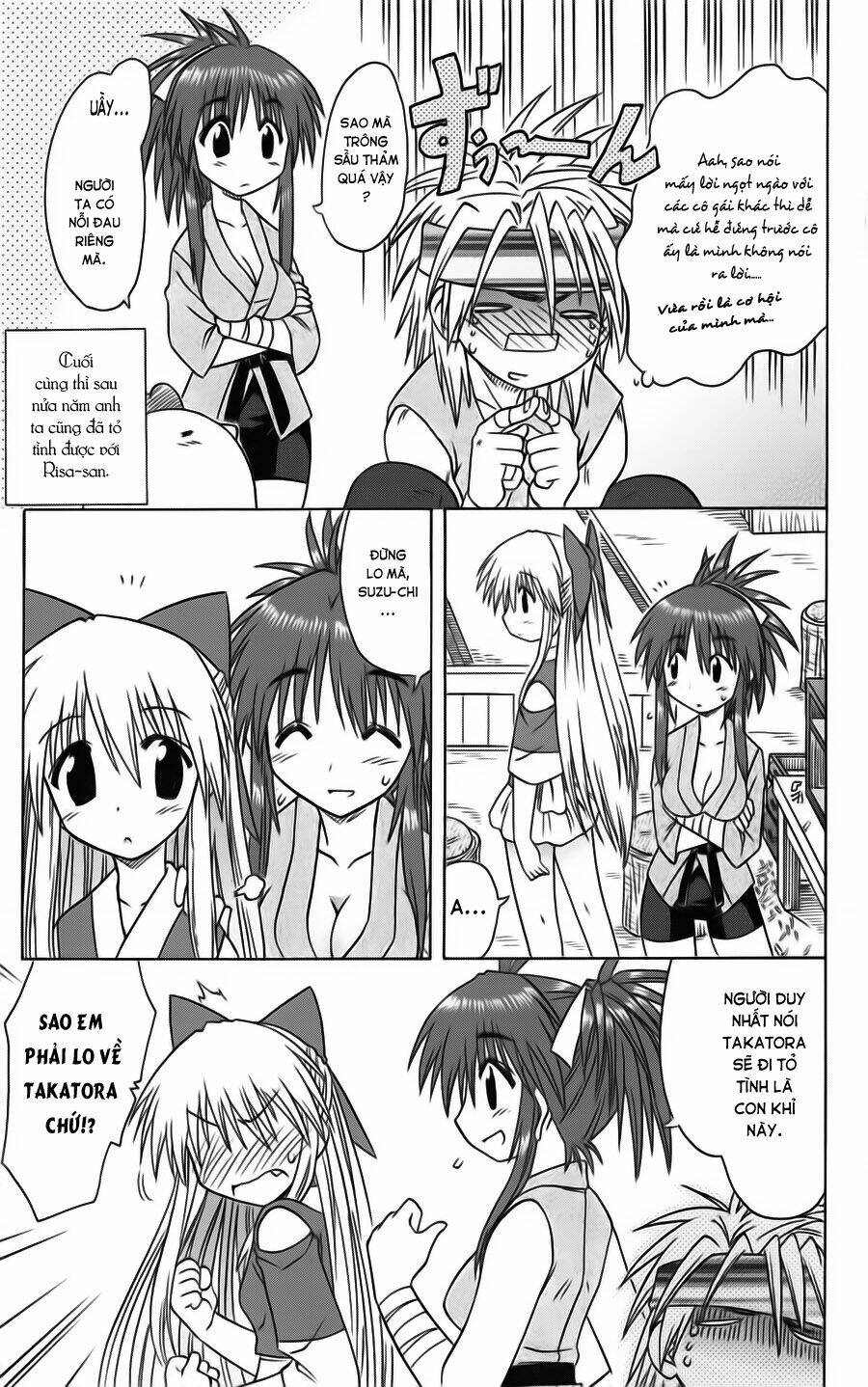 Nagasarete Airantou Chapter 77 - Trang 2