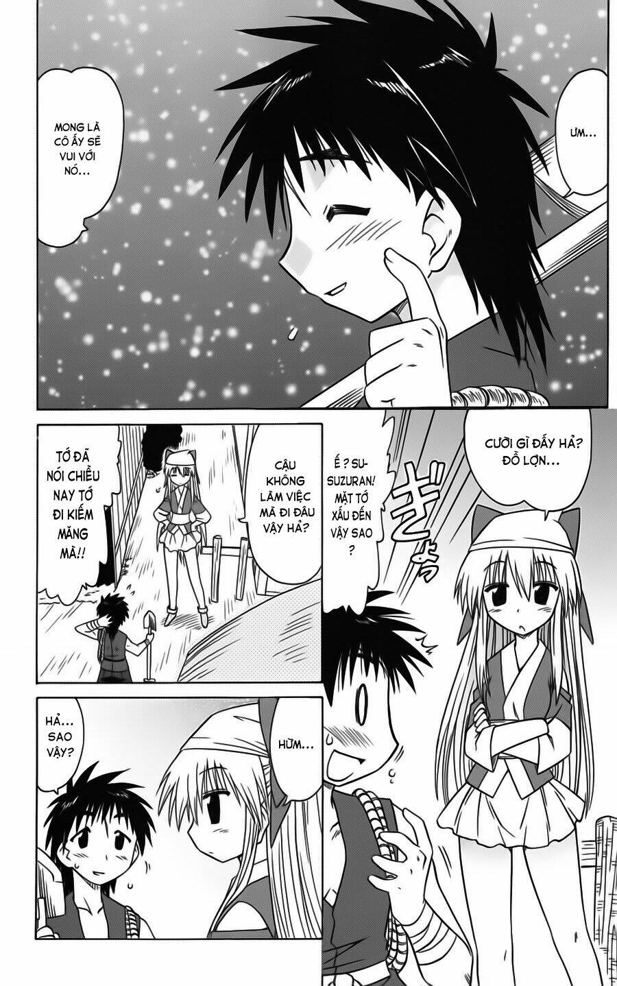 Nagasarete Airantou Chapter 77 - Trang 2