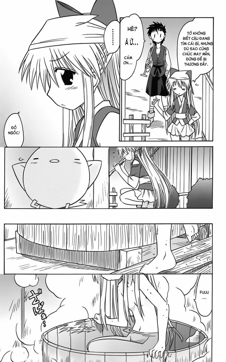 Nagasarete Airantou Chapter 77 - Trang 2