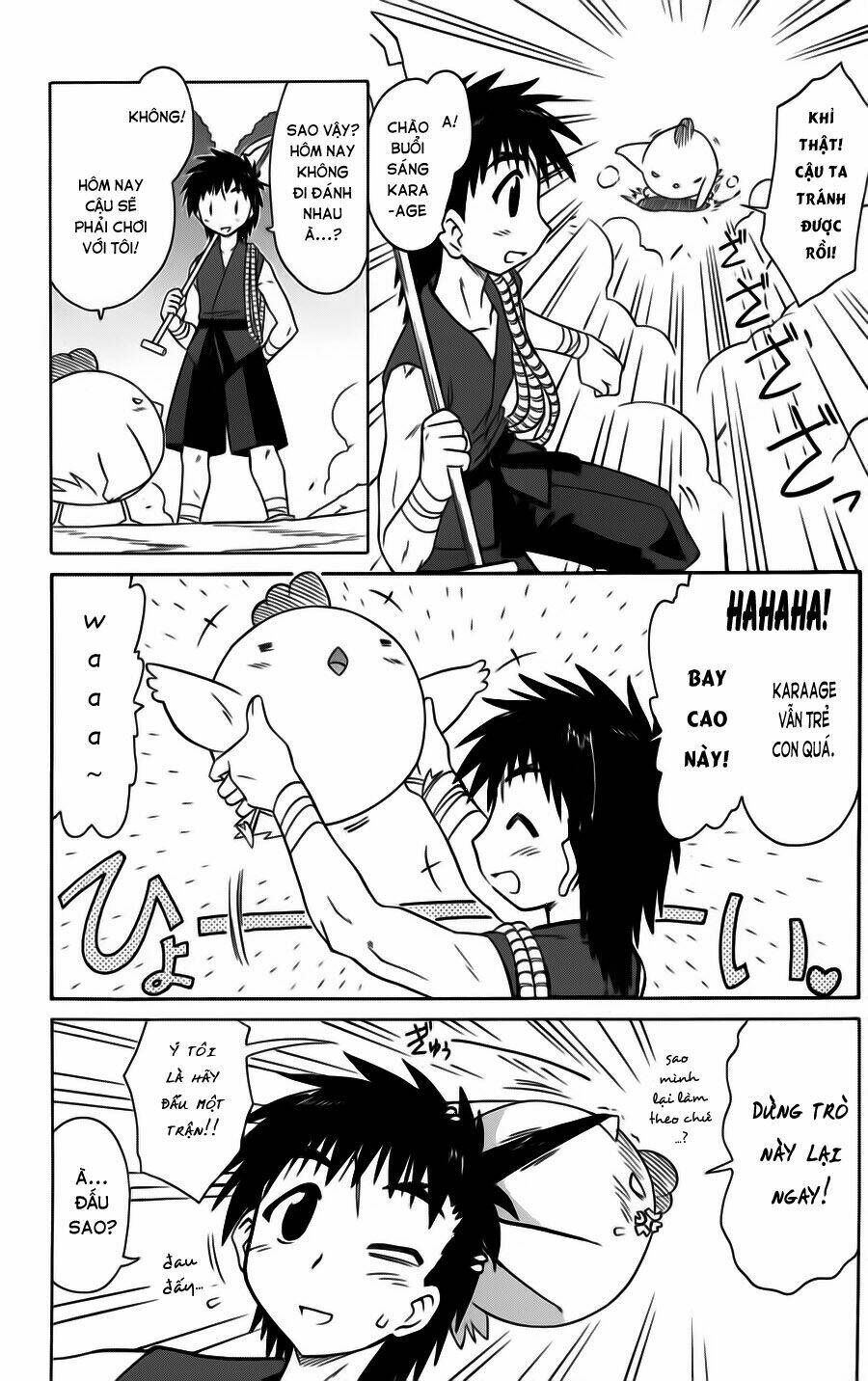 Nagasarete Airantou Chapter 78 - Trang 2