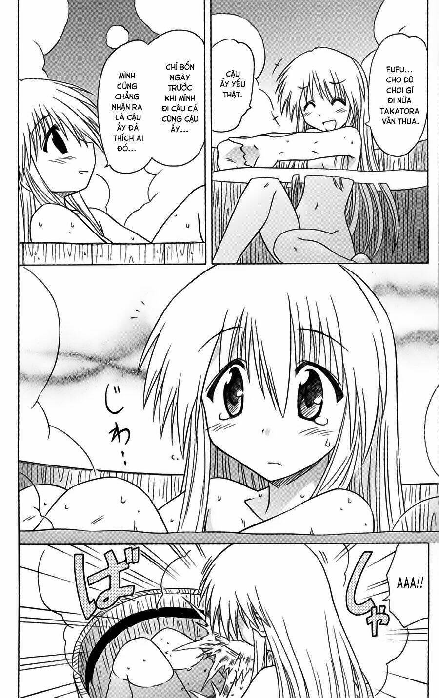 Nagasarete Airantou Chapter 78 - Trang 2