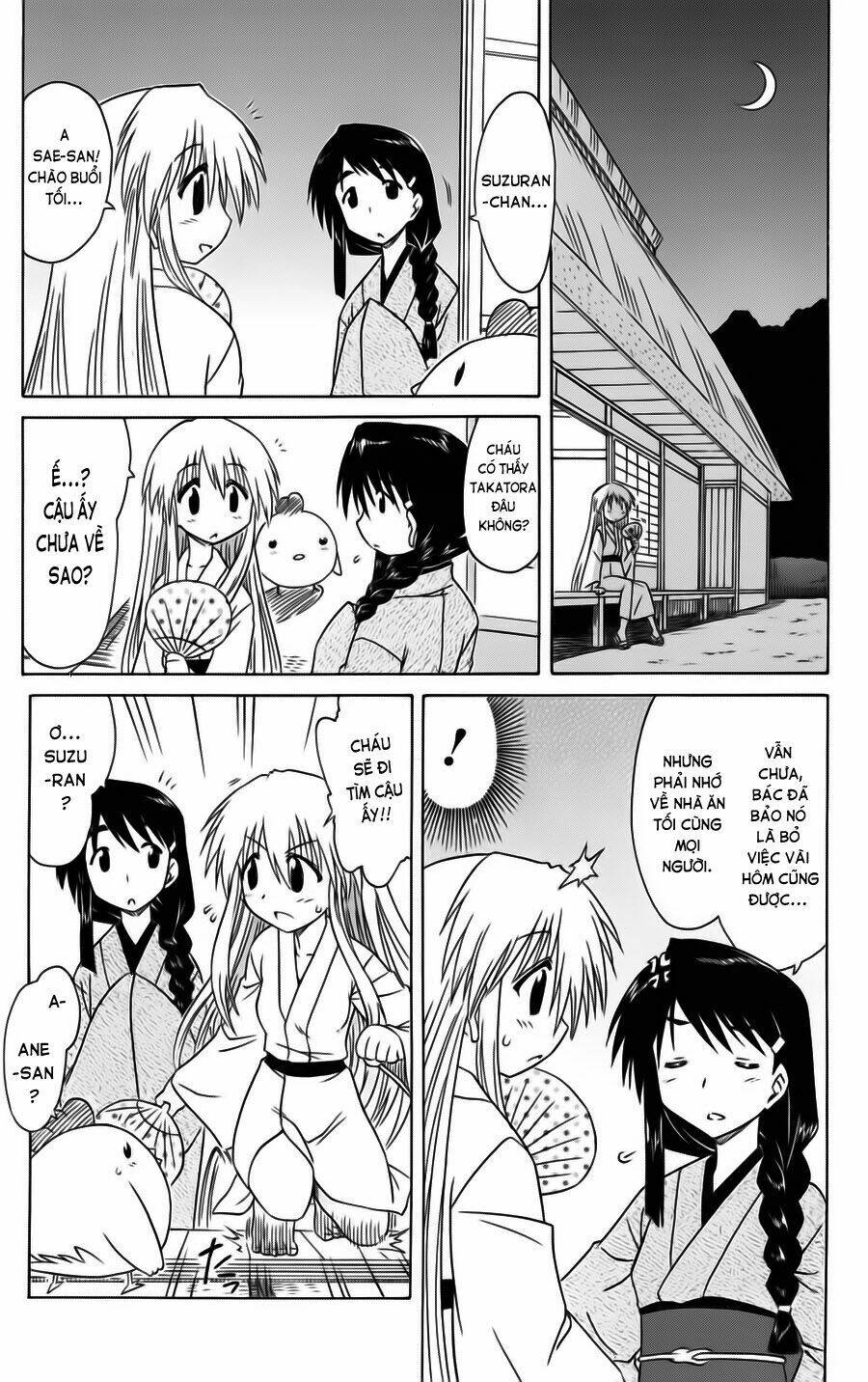 Nagasarete Airantou Chapter 78 - Trang 2