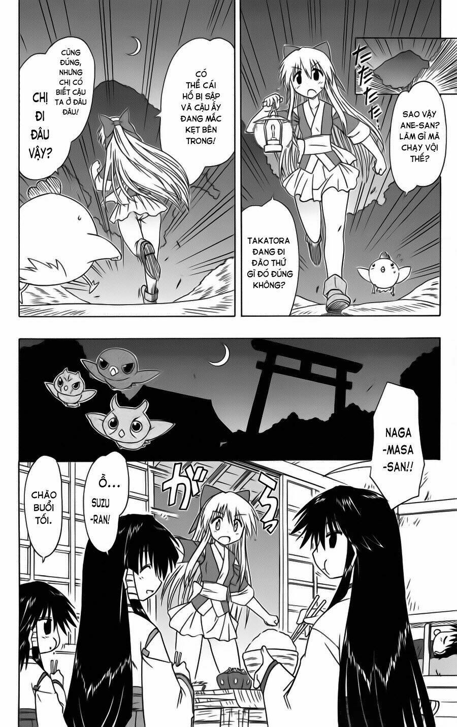 Nagasarete Airantou Chapter 78 - Trang 2