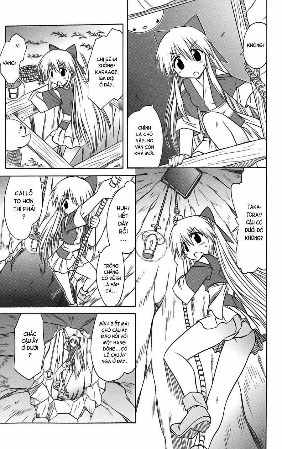 Nagasarete Airantou Chapter 78 - Trang 2