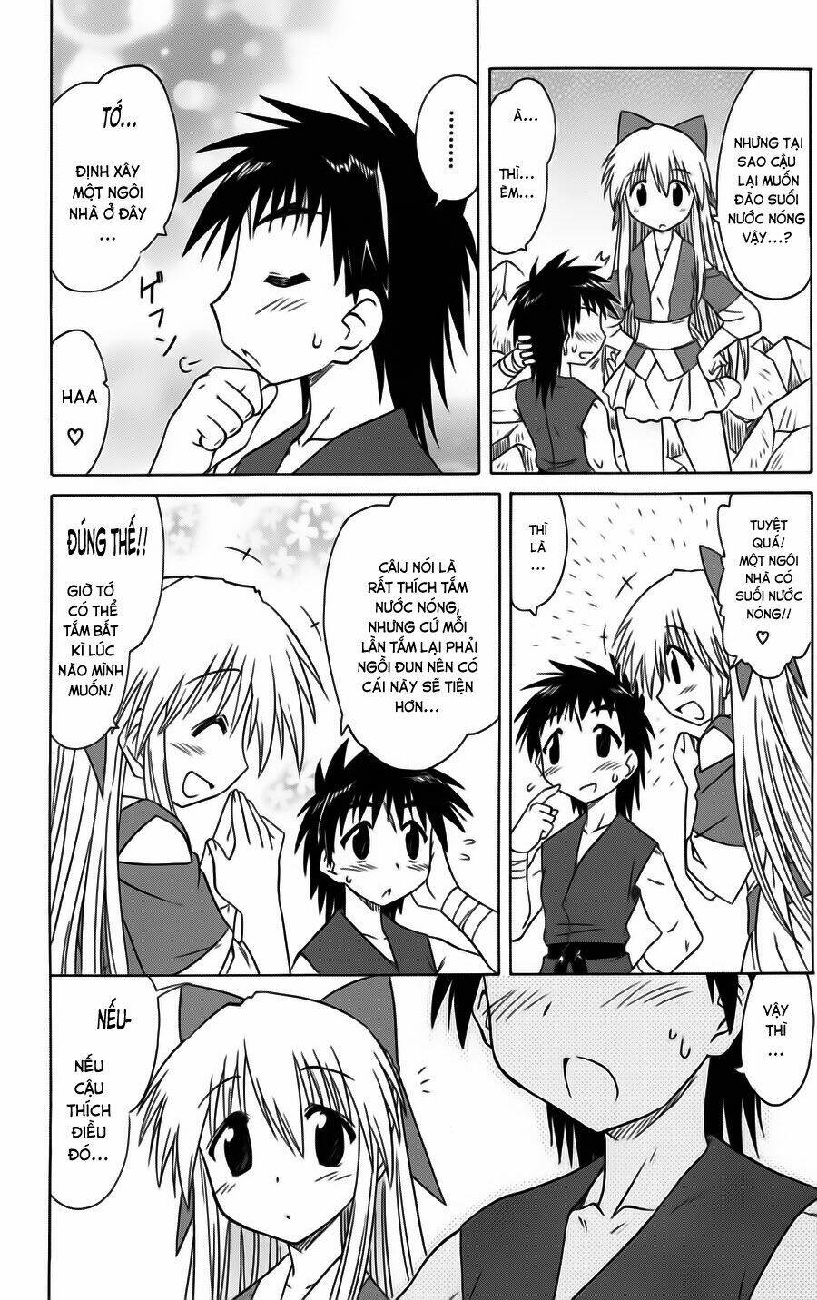 Nagasarete Airantou Chapter 78 - Trang 2