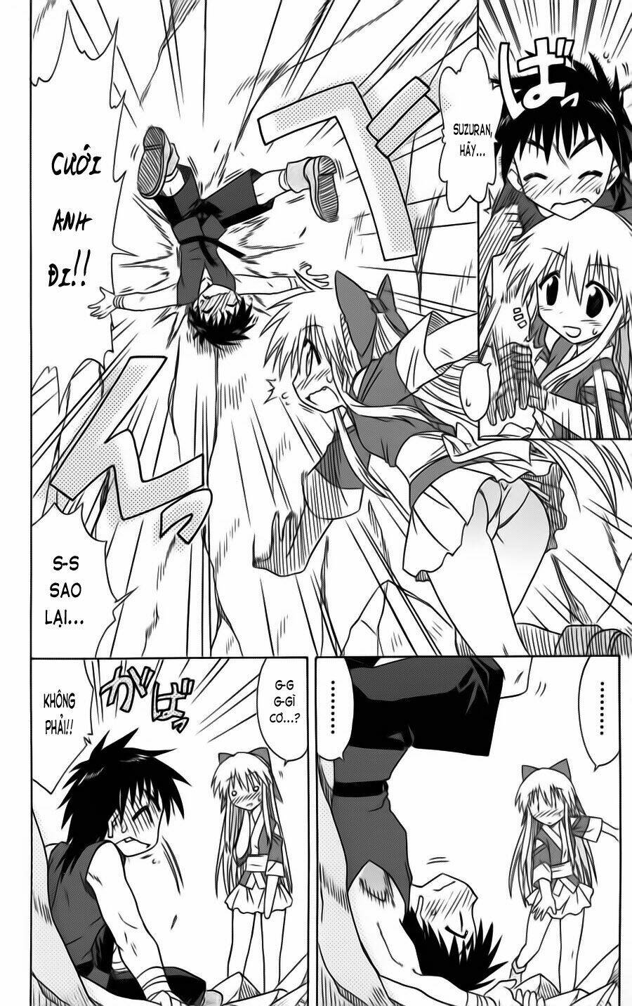 Nagasarete Airantou Chapter 78 - Trang 2