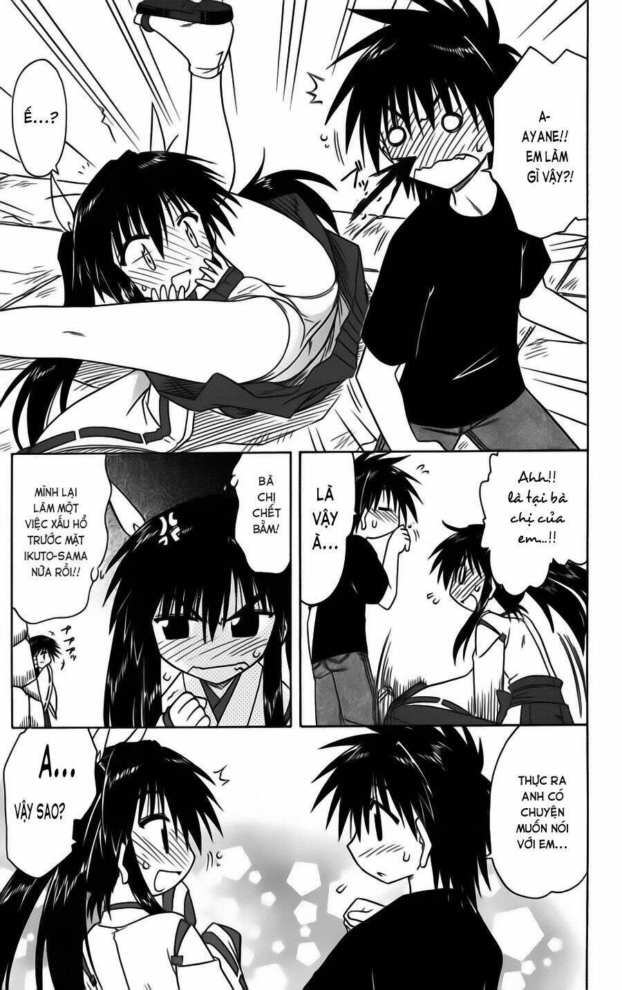 Nagasarete Airantou Chapter 80 - Trang 2