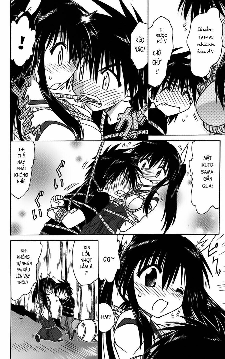 Nagasarete Airantou Chapter 80 - Trang 2