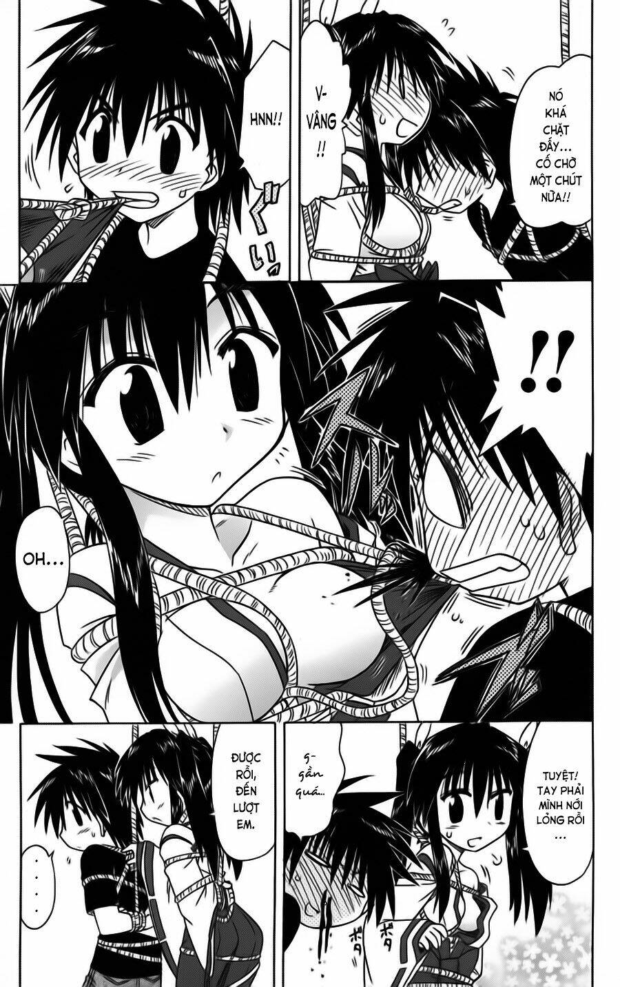 Nagasarete Airantou Chapter 80 - Trang 2