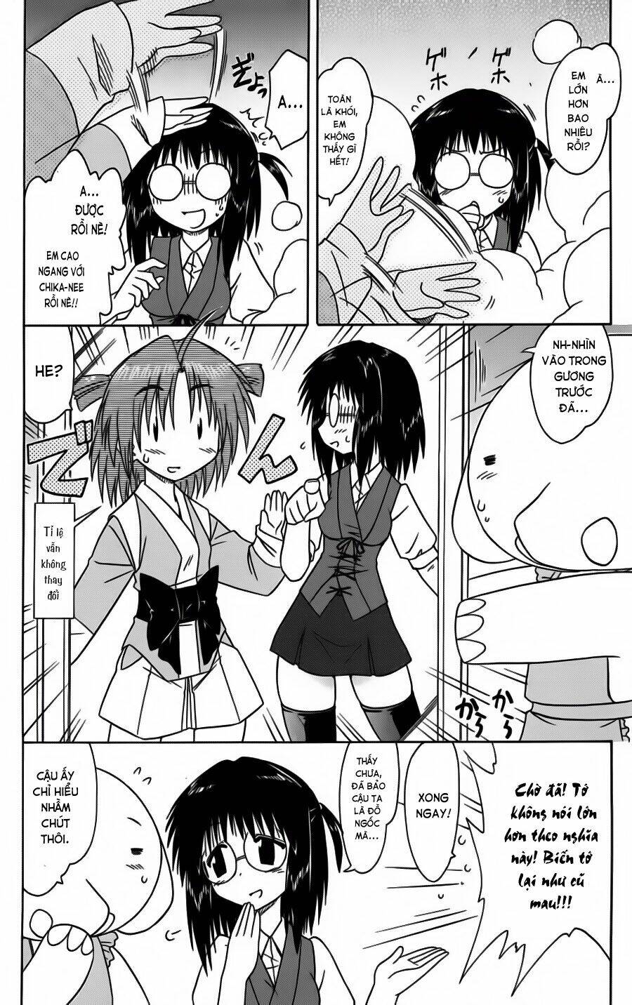 Nagasarete Airantou Chapter 81 - Trang 2