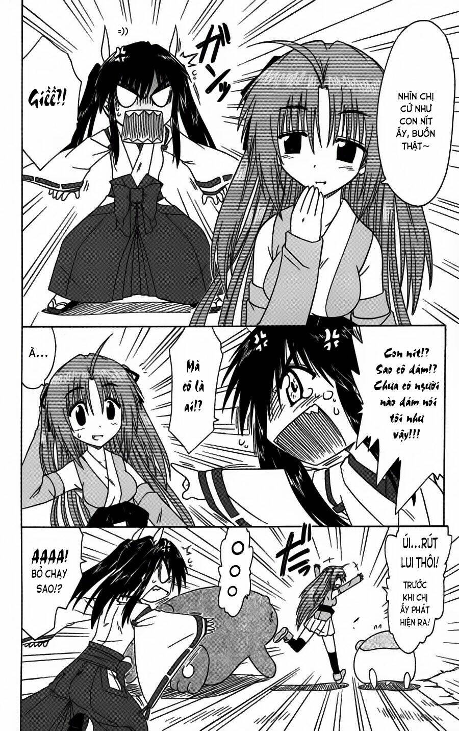 Nagasarete Airantou Chapter 81 - Trang 2