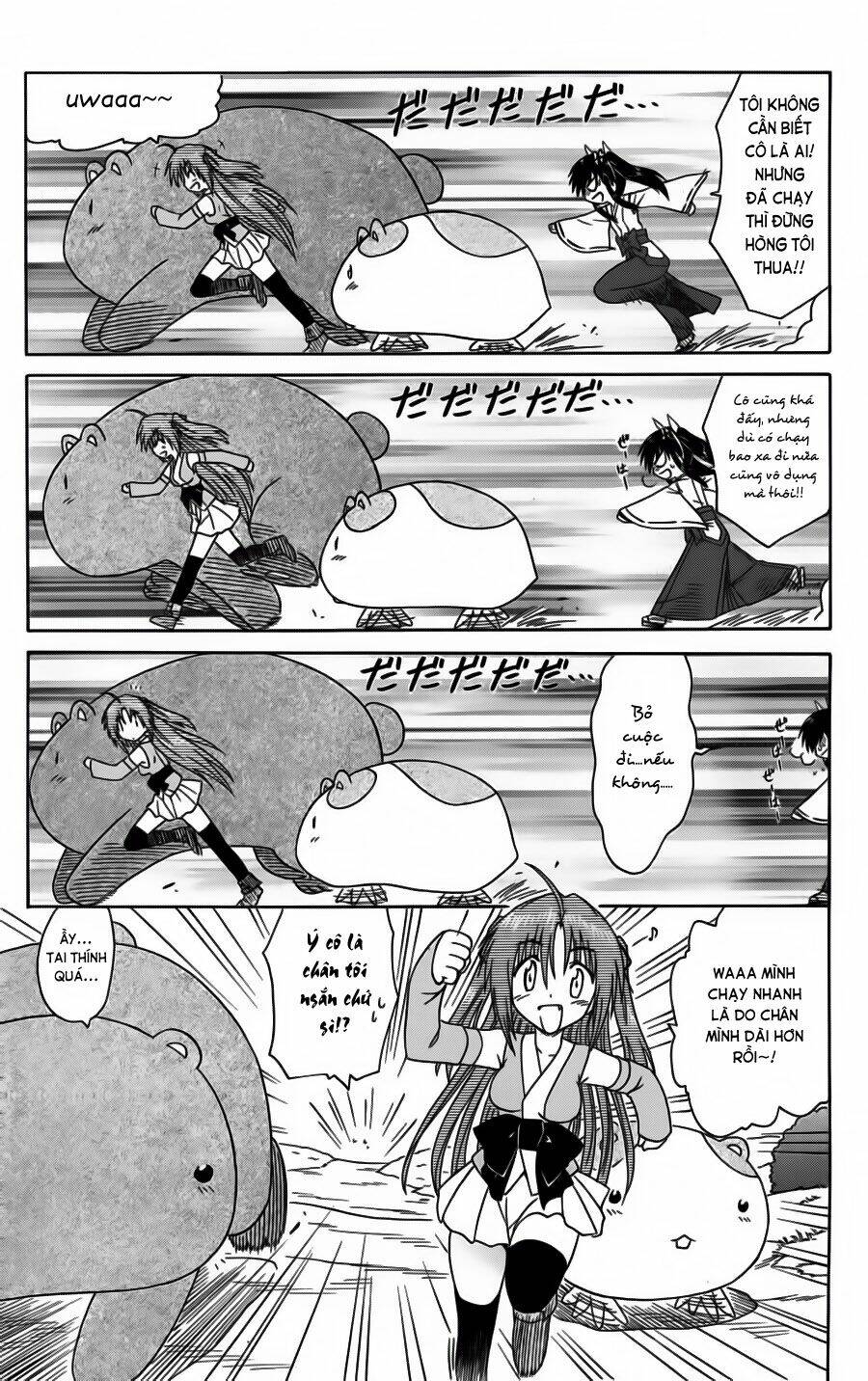 Nagasarete Airantou Chapter 81 - Trang 2