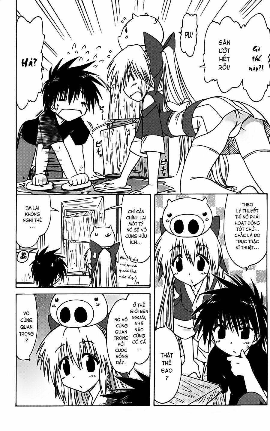 Nagasarete Airantou Chapter 83 - Trang 2