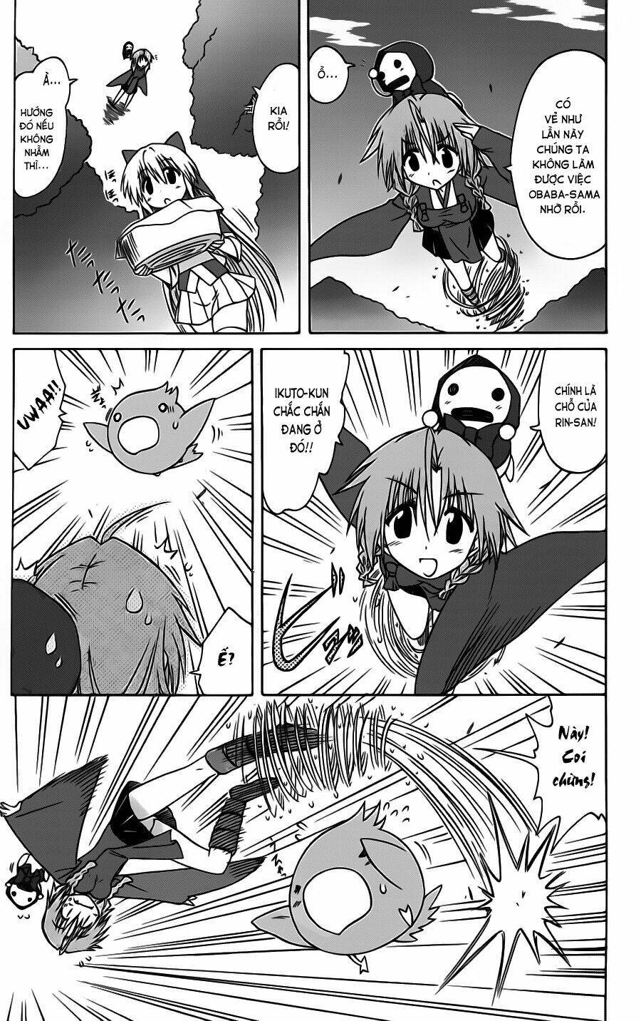 Nagasarete Airantou Chapter 83 - Trang 2