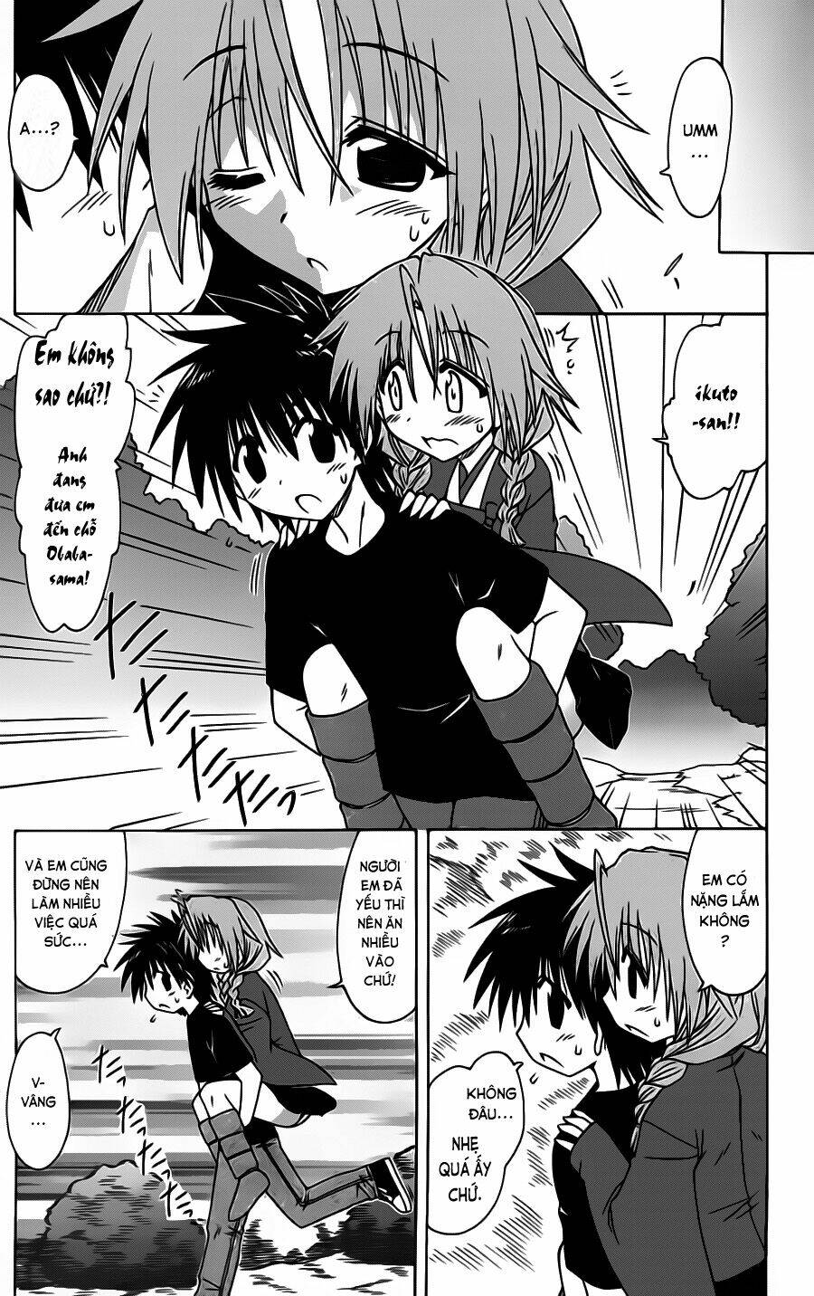 Nagasarete Airantou Chapter 83 - Trang 2