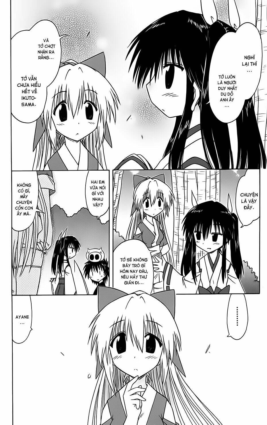 Nagasarete Airantou Chapter 84 - Trang 2