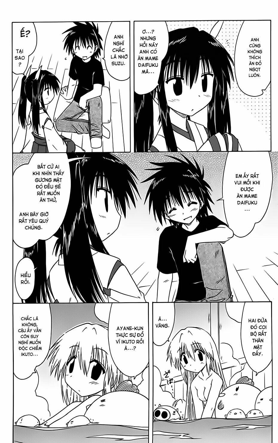 Nagasarete Airantou Chapter 84 - Trang 2