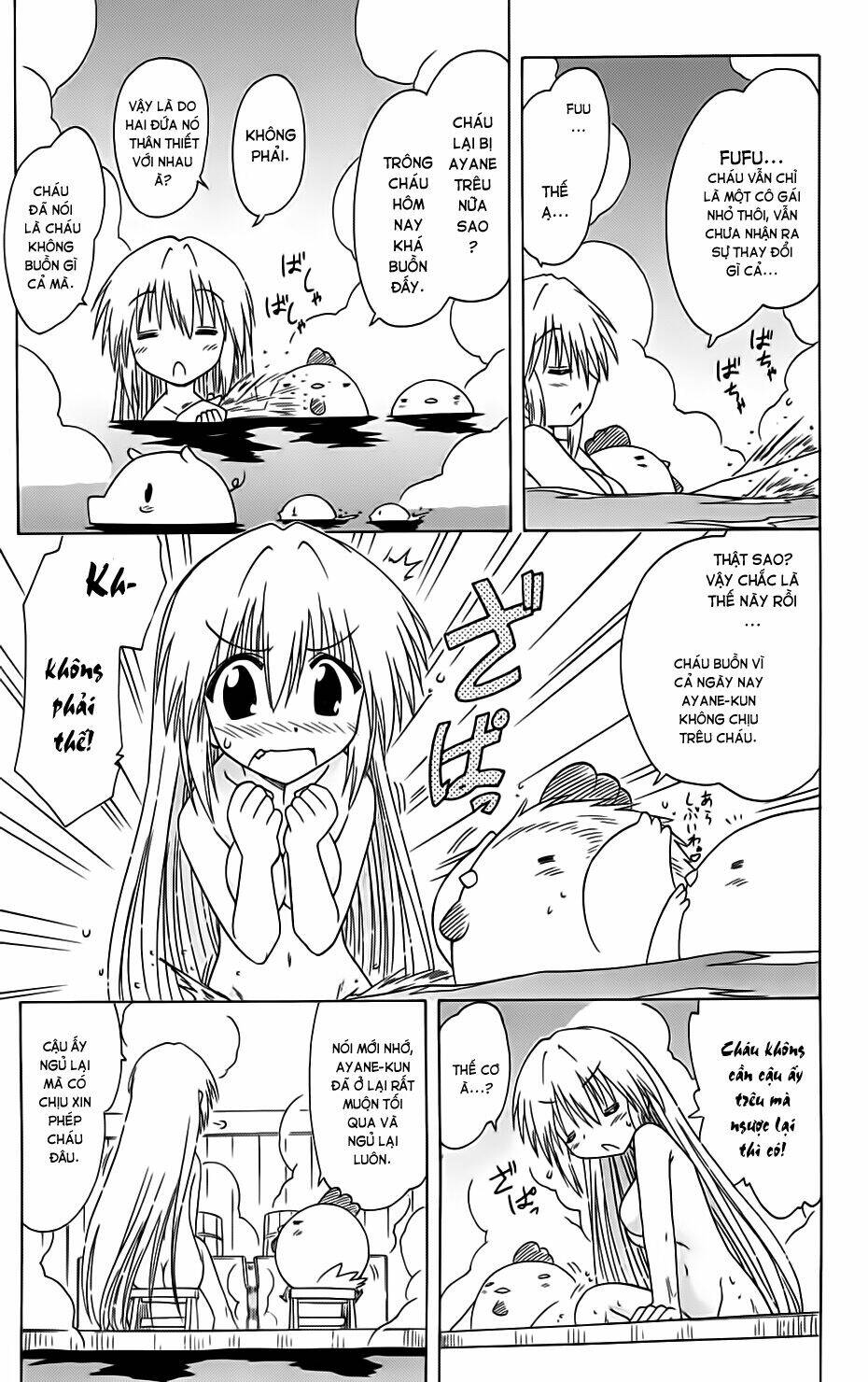 Nagasarete Airantou Chapter 84 - Trang 2