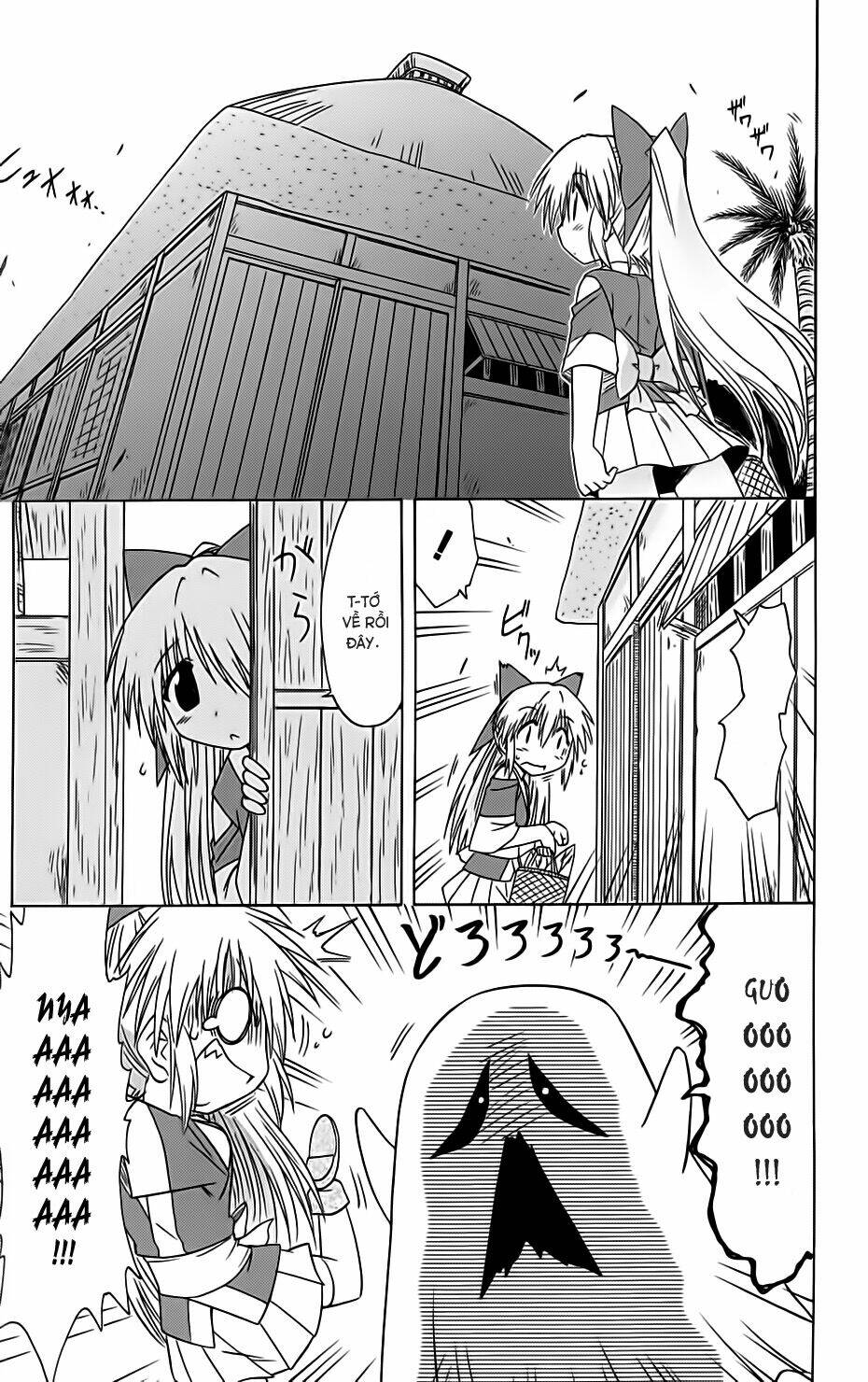 Nagasarete Airantou Chapter 84 - Trang 2