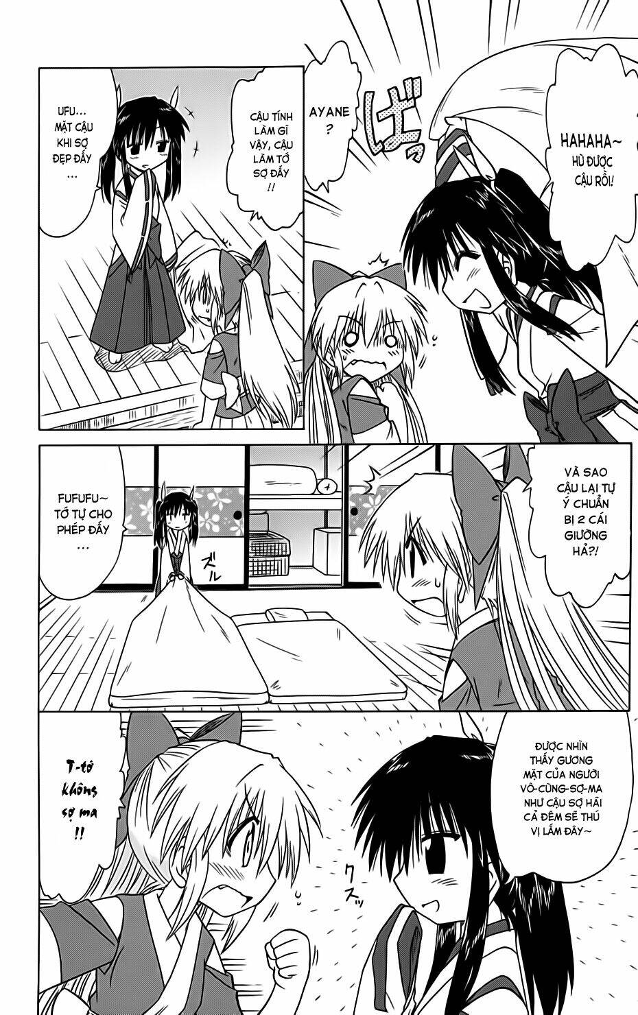 Nagasarete Airantou Chapter 84 - Trang 2