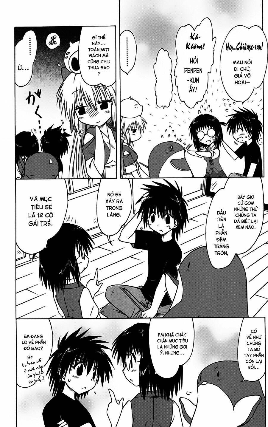 Nagasarete Airantou Chapter 85 - Trang 2