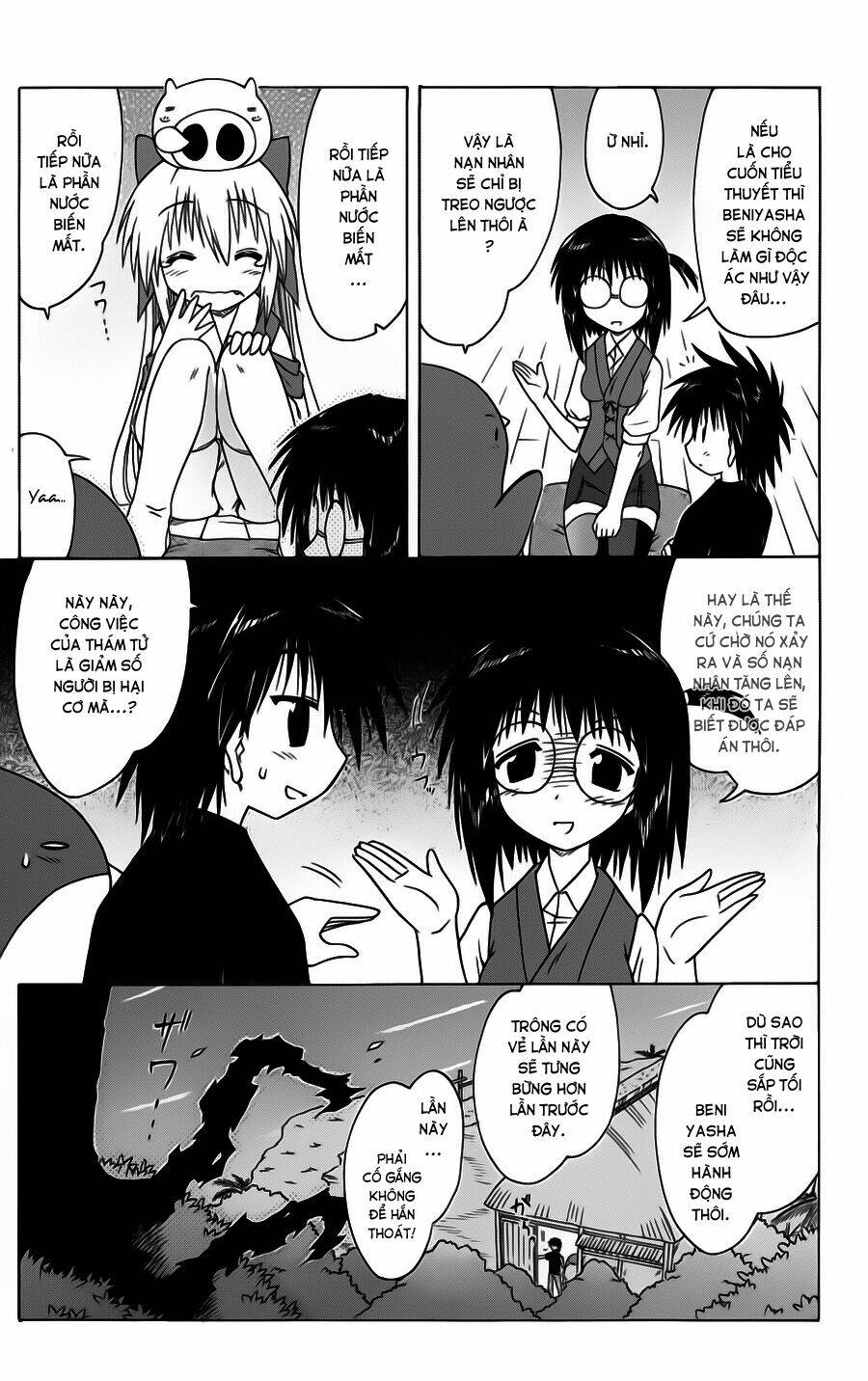 Nagasarete Airantou Chapter 85 - Trang 2