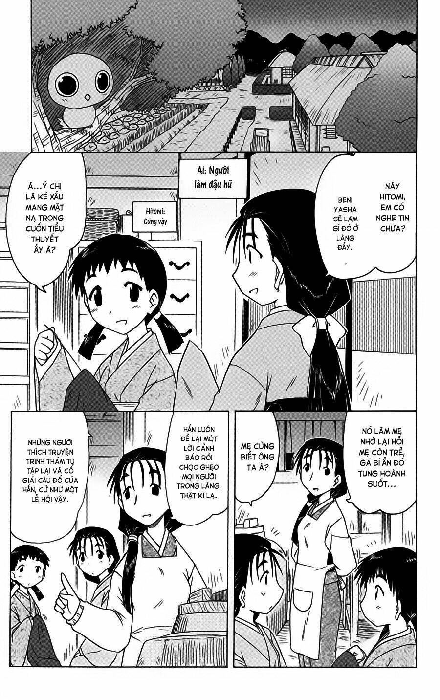 Nagasarete Airantou Chapter 85 - Trang 2