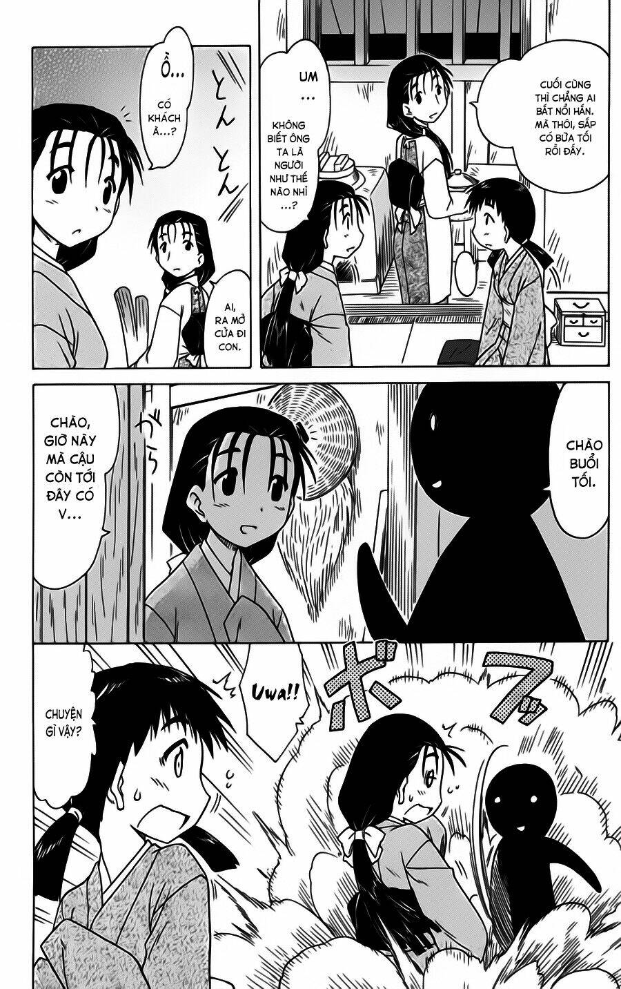 Nagasarete Airantou Chapter 85 - Trang 2