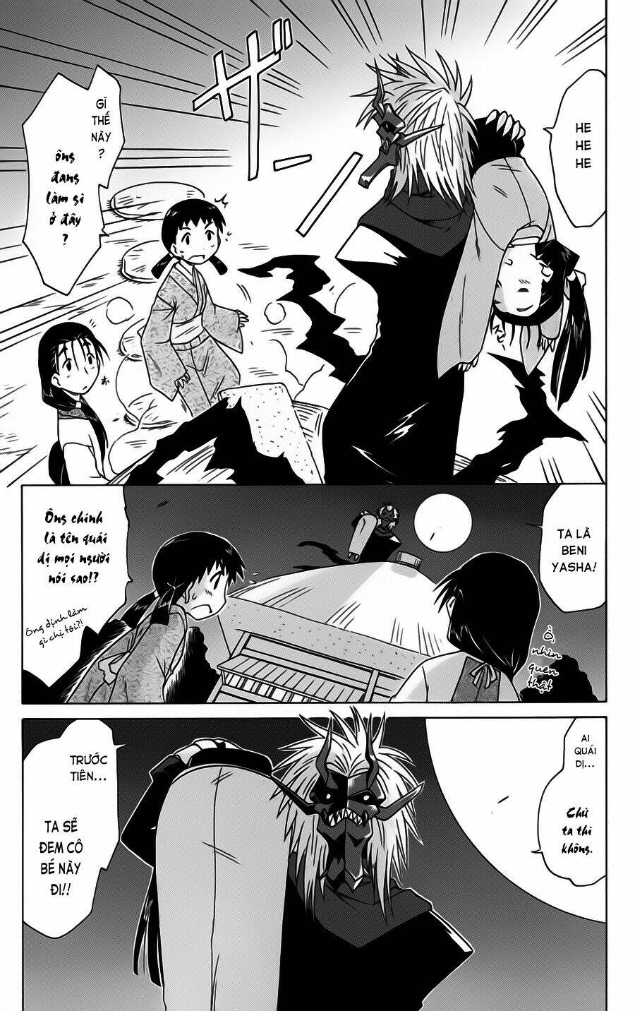 Nagasarete Airantou Chapter 85 - Trang 2