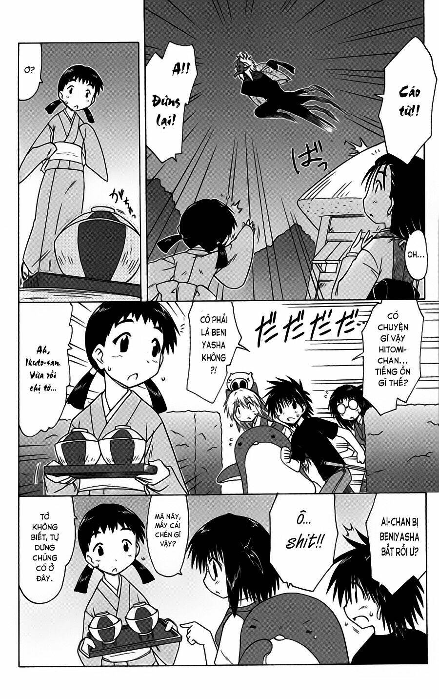 Nagasarete Airantou Chapter 85 - Trang 2