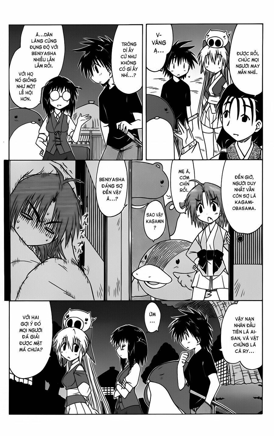 Nagasarete Airantou Chapter 85 - Trang 2